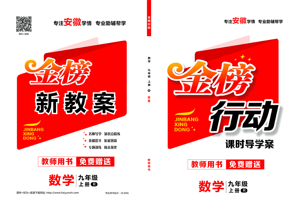 2023Є(dng)̖(ho)(zhun)涨